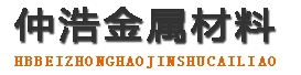 江西中空锚杆,江西中空注浆锚杆,江西中空锚杆厂家